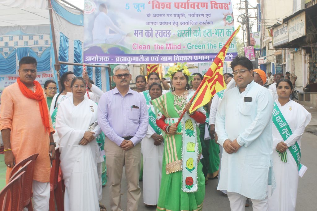 प्रकृति मानव जीवन का आधार है – सरिता दीदी