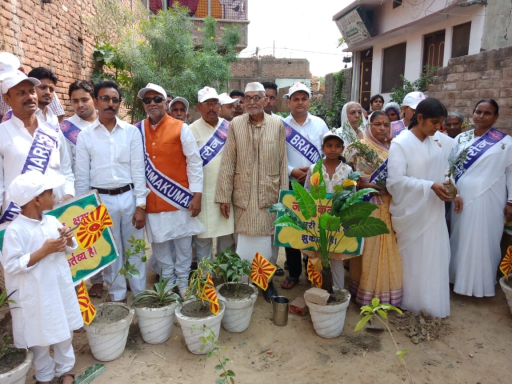 बिहार के सीवान जिला में विश्व पर्यावरण संरक्षण दिवस