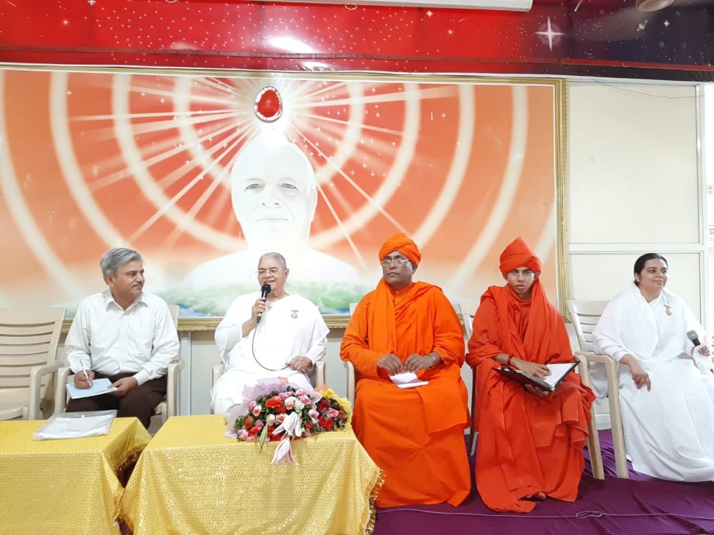 गांधीनगर के पीसपार्क के हॉल में विश्व पर्यावरण दिवस
