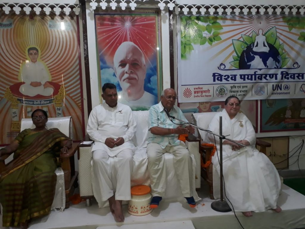 मुजफ्फरपुर,5-6-2019,विश्व पर्यावरण दिवस